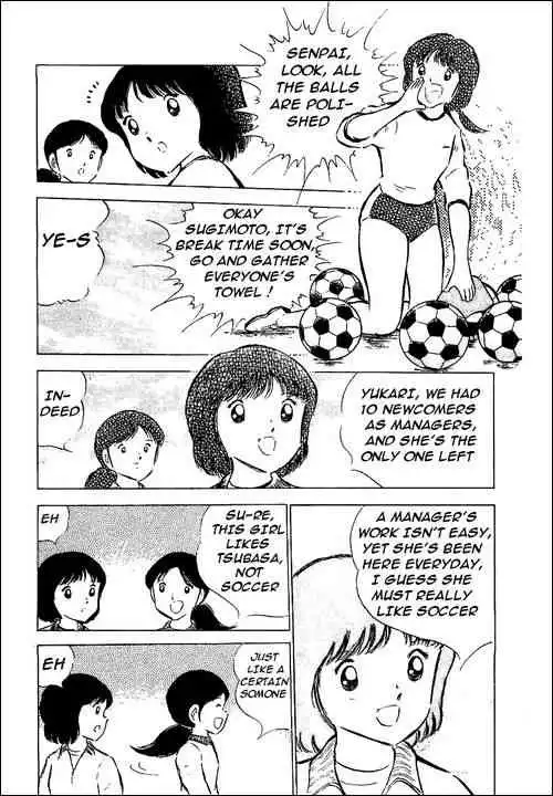 Captain Tsubasa Chapter 52 20